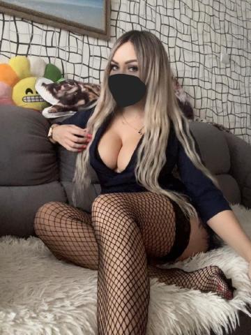 Милана